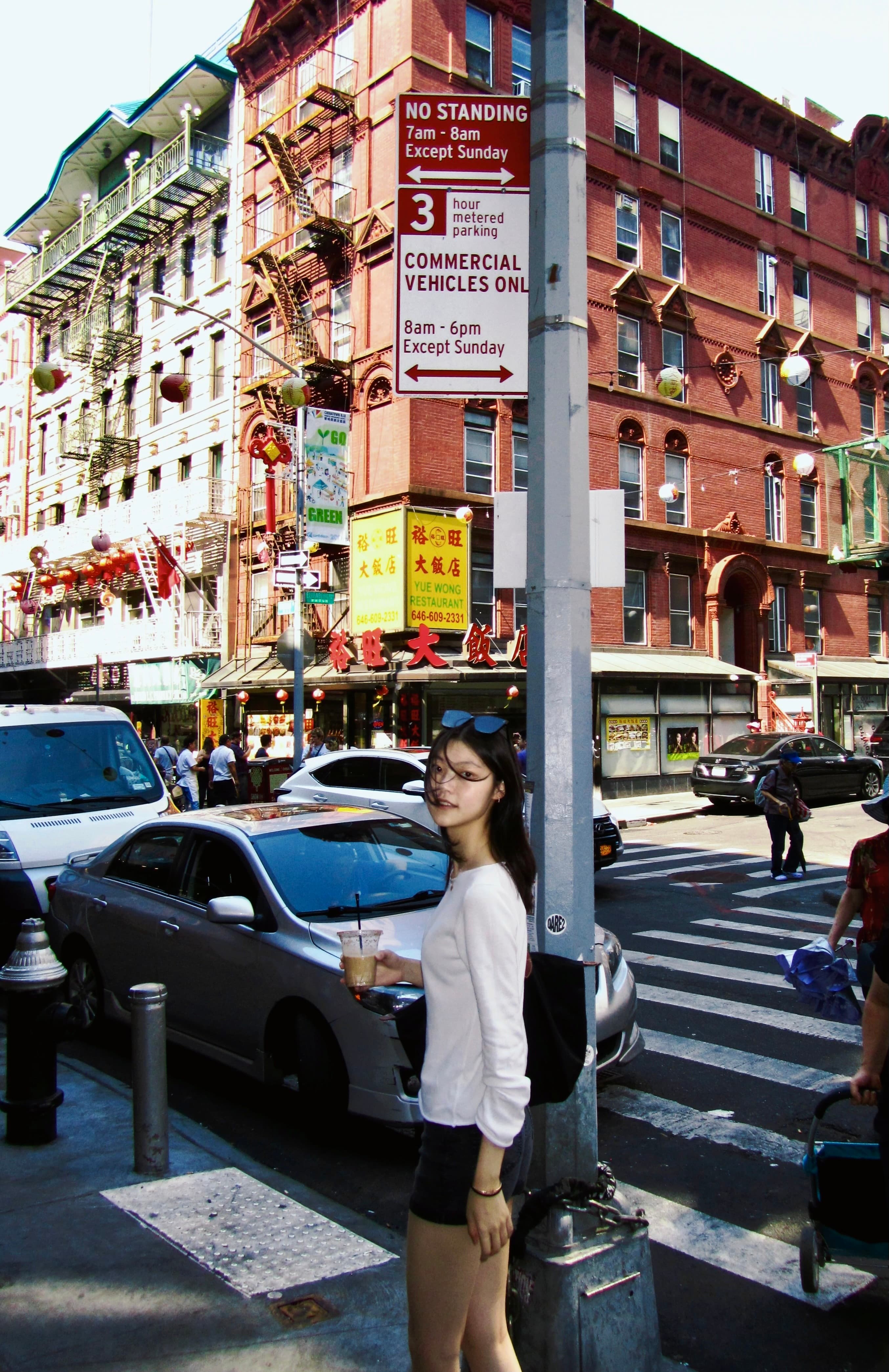 Helen Xu