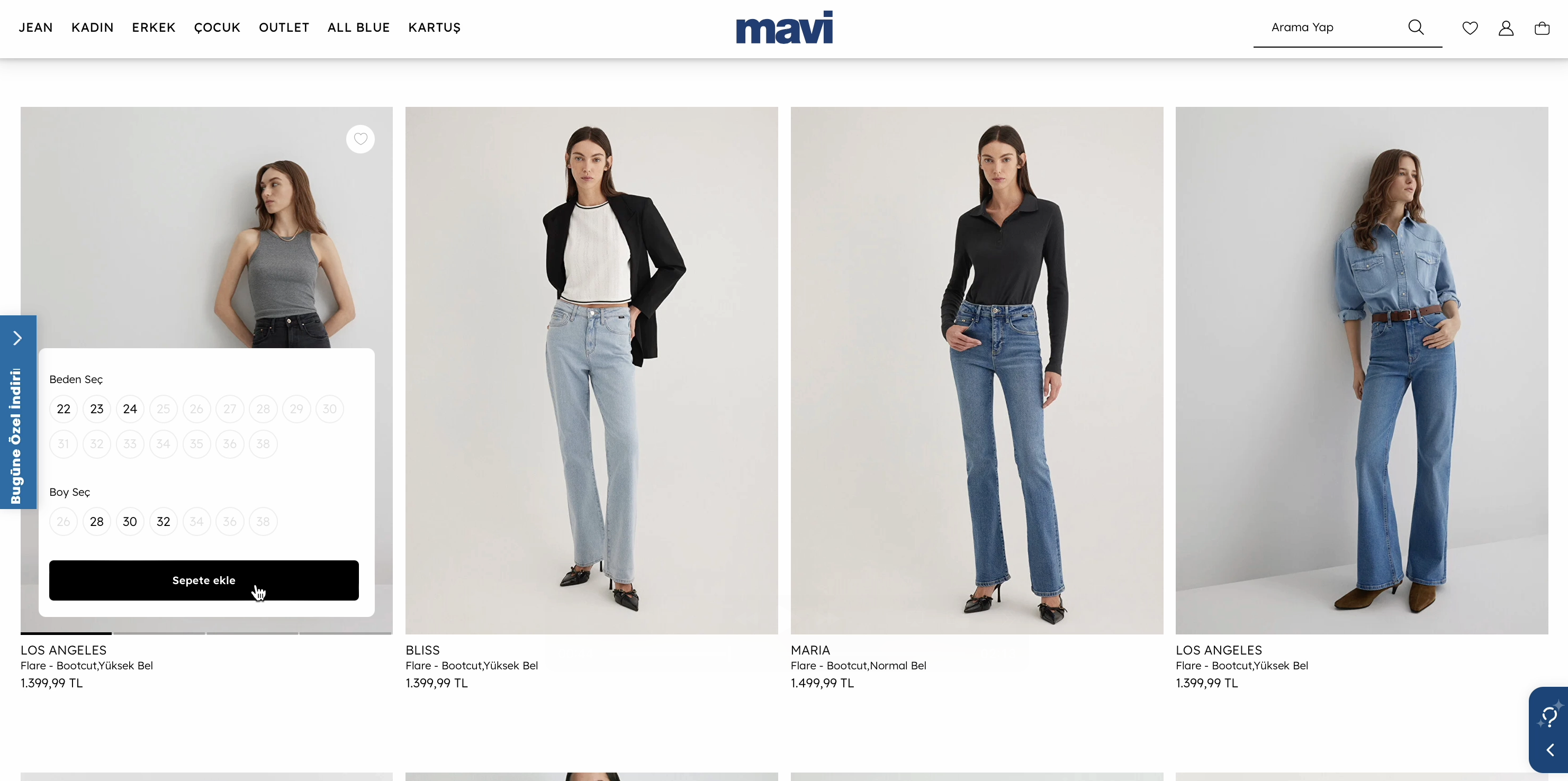 Mavi jeans category gallery — before